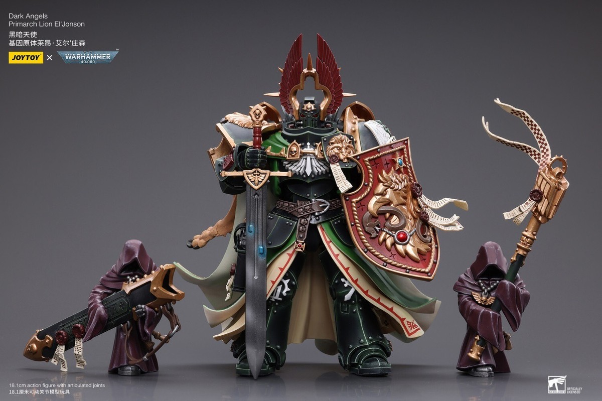 JOYTOY x Warhammer 40k Dark Angels Primarch Lion EL' JONSON 1/18 7