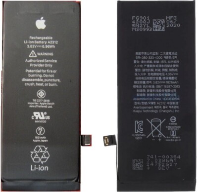 OEM Original Apple iPhone SE 2nd 2020 Replacement Battery 100