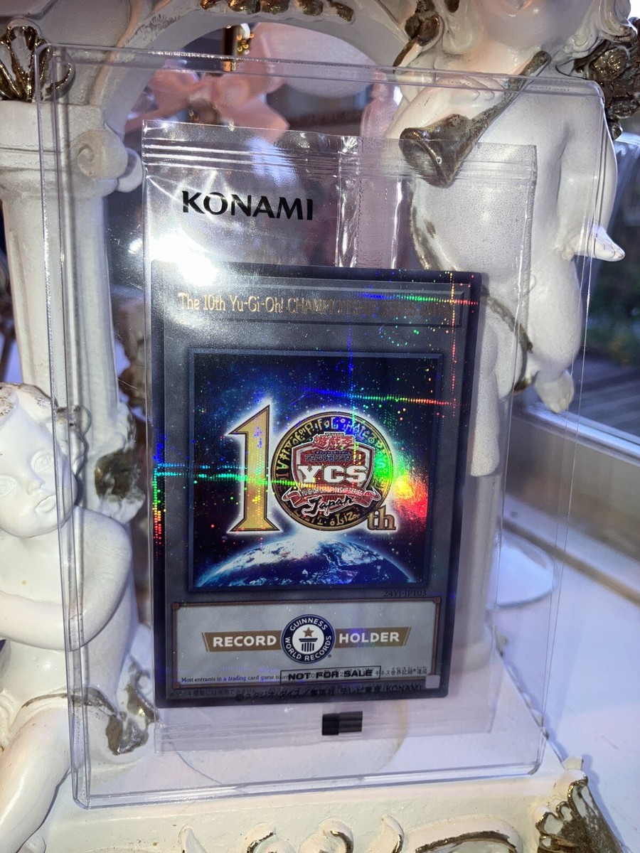 Yugioh YCSJ The 10th CHAMPIONSHIP SERIES JAPAN Token GUINNESS
