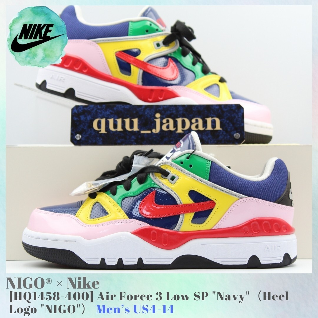 Size 9 - Nigo x Nike Air Force 3 SP Low Blue Void for sale online