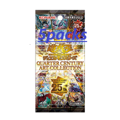 クォーターセンチュリーアートコレクション 6箱 シュリンク付き 遊戯王