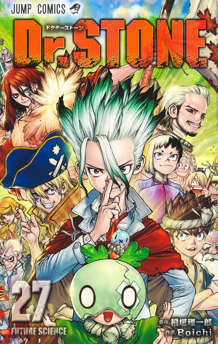 Dr. Stone Vol. 1-27 Japanese Manga Riichiro Inagaki & Boichi Jump
