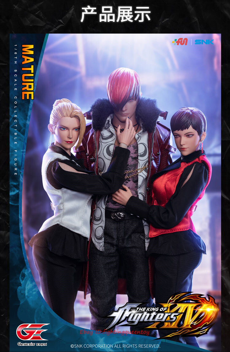Genesis Emen The KING OF FIGHTERS XIV KOF 14 Mature 1/6 Female