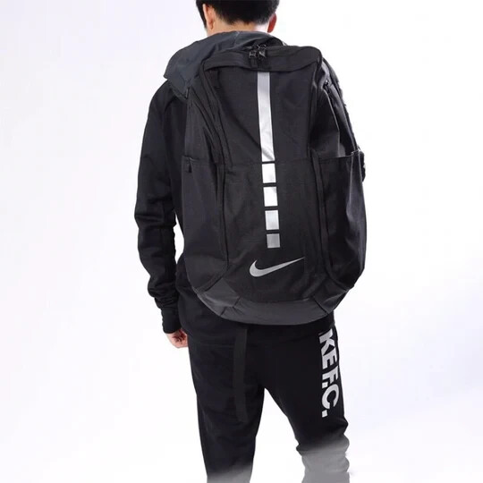 Nike Hoops Elite Pro Black Backpack Metallic Silver NEW*BA5554-011