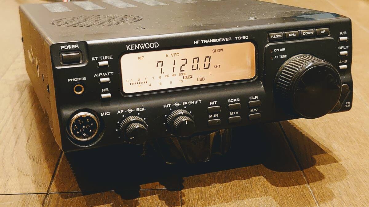 Kenwood TS-50S 100W HF Ham Radio Transceiver Working 19048037077| eBay