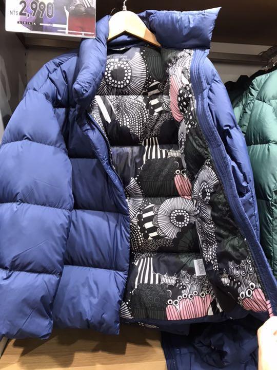 UNIQLO Marimekko Ultra Light Down | eBay