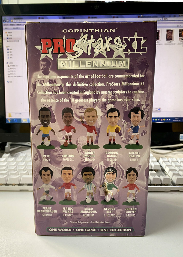 Corinthian Prostars Millennium Legend Platini XL008 Soccer