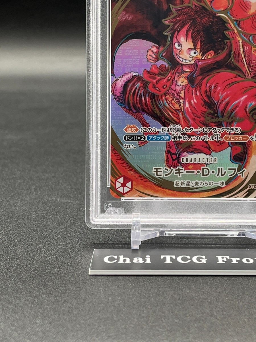 PSA 10 Luffy ST01-012 OP-05 Eiichiro Oda Signature ONE PIECE Card