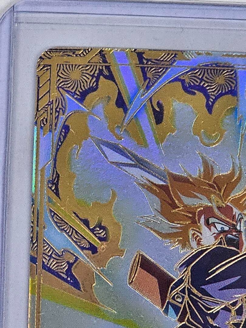 Dragon Ball Super Divers Trunks PR Parallel SDVTP-002 Promo Card