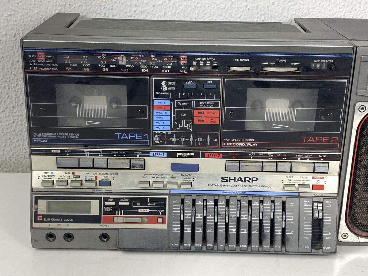 VINTAGE SHARP GF-800Z AM/FM CASSETTE STEREO BOOMBOX | eBay