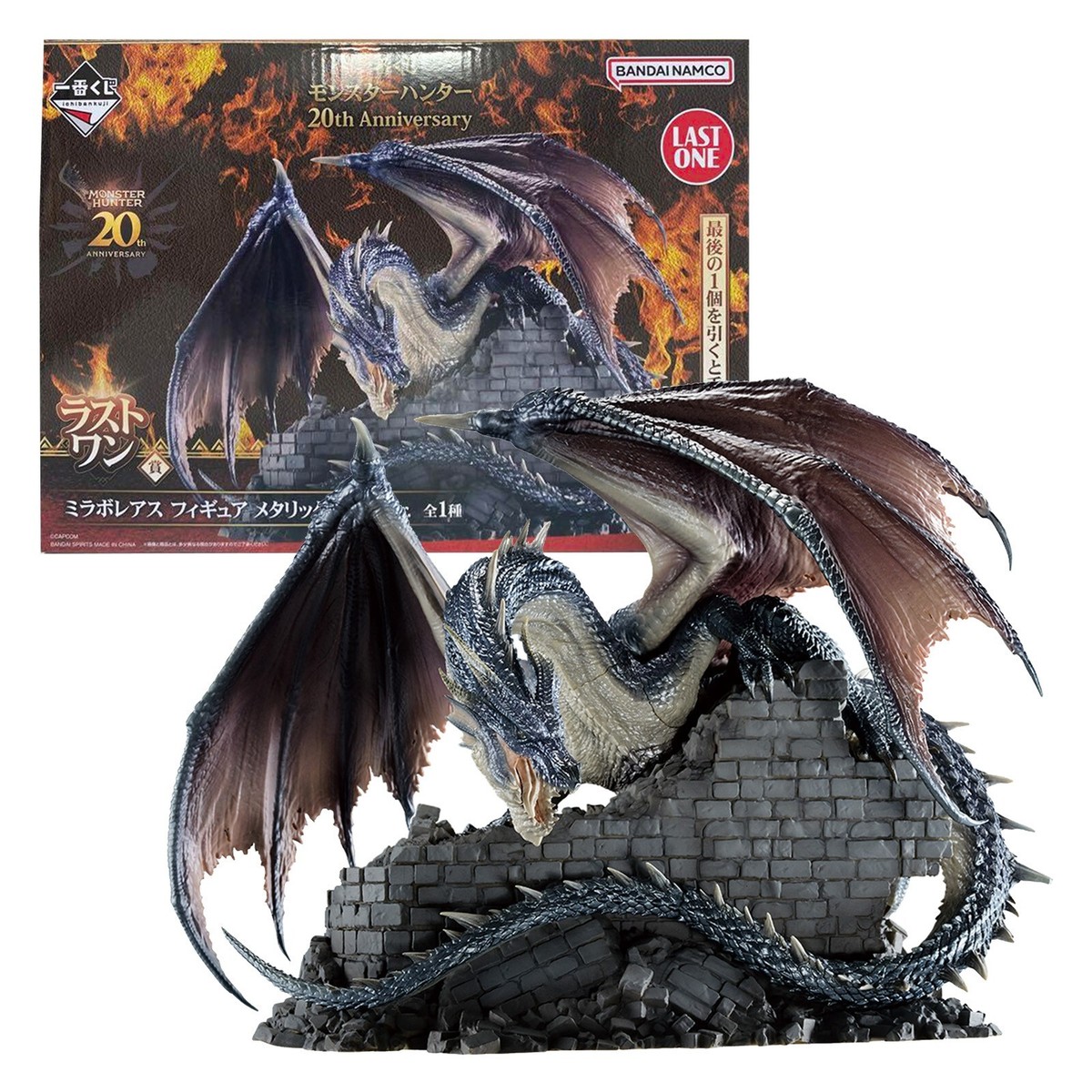 Ichiban Kuji MONSTER HUNTER 20th Anniversary Last One Miraboreas