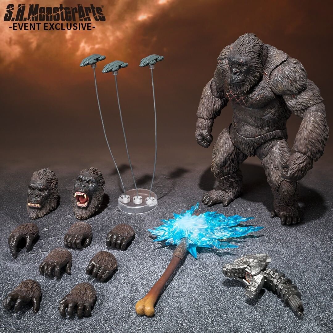 2022 SDCC TAMASHII S.H. MONSTERARTS KING KONG FIGURE EXCLUSIVE