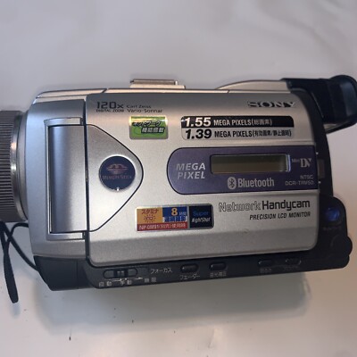 訳あり品 箱付き】 ソニー Sony DCR TRV50 訳あり品 箱付き】 ソニー