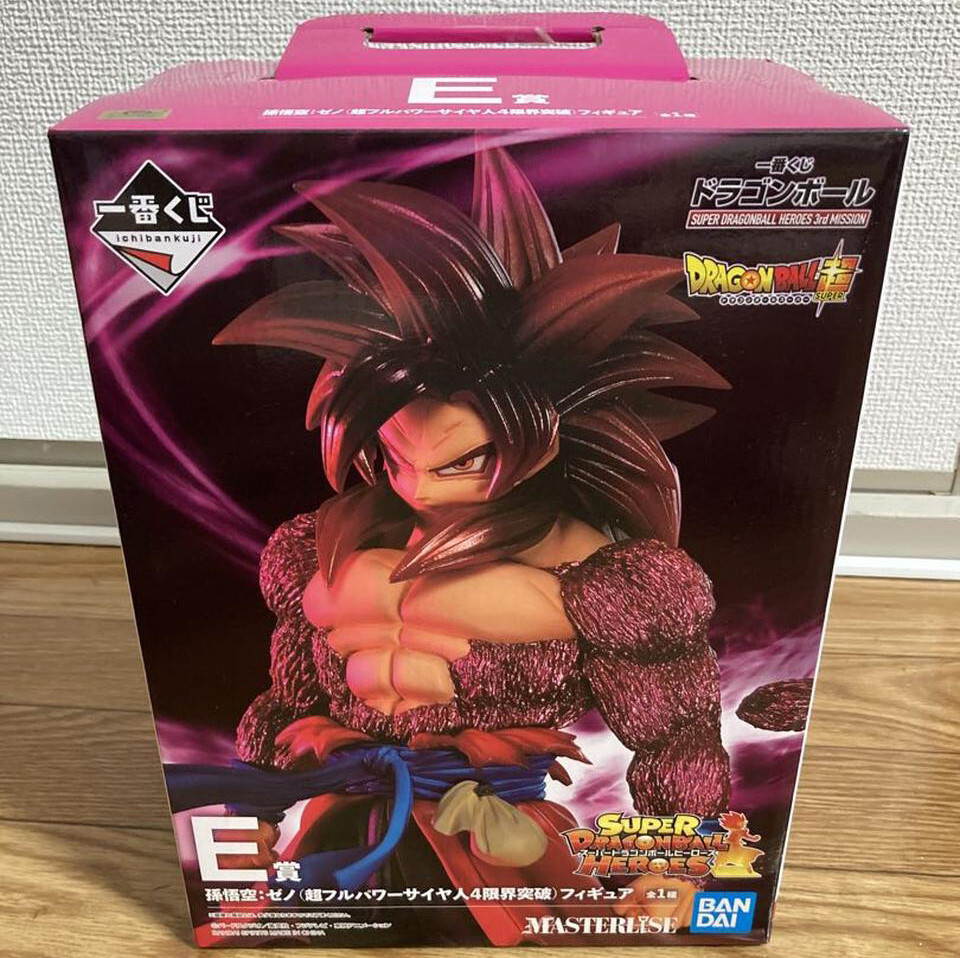 Xeno Goku Super Saiyan 4 Limit Breaker Figure Ichiban Kuji E Prize