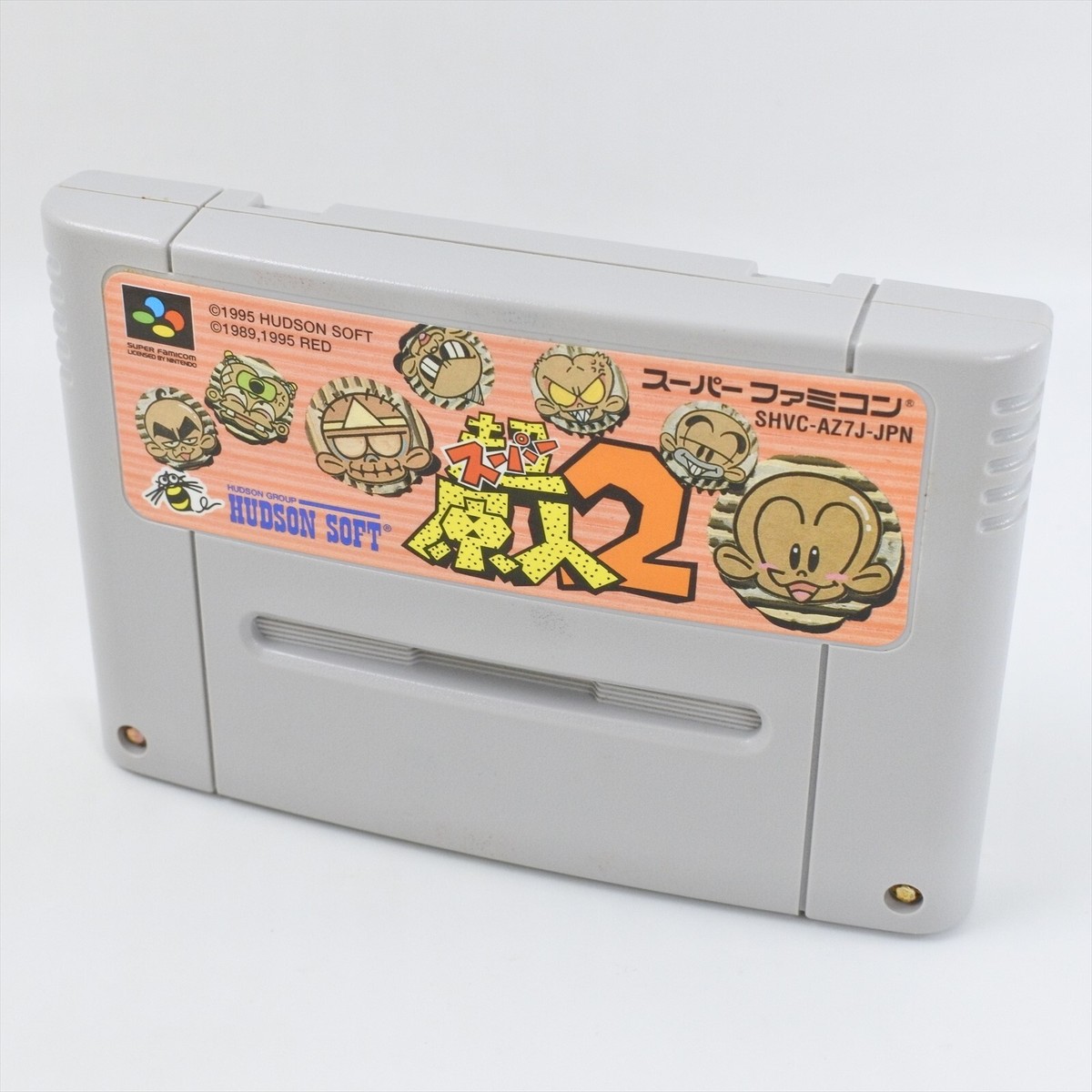 SUPER GENJIN 2 Super Famicom Nintendo 3200 sf | eBay