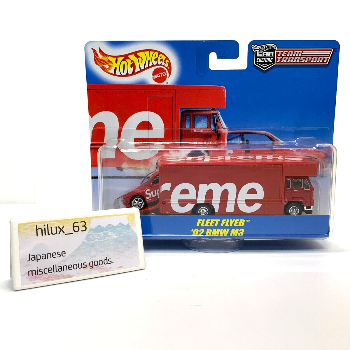 Hot Wheels Supreme Car Culture Team Transport 1992 BMW M3 Fleet