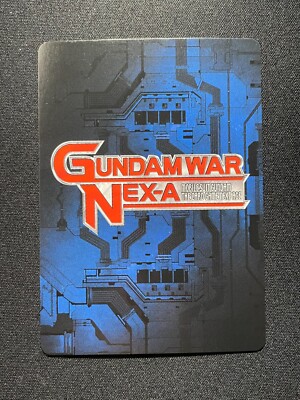 Gundam War Nex-a Double O 00 Series Collectable Rare Combined | eBay
