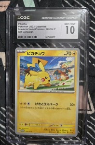 Pikachu Scarlet Violet | eBay