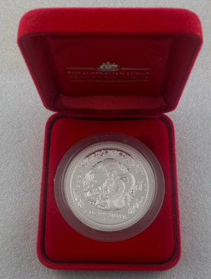 2000 Australia Series I Year of the Dragon 2oz 999 Proof Silver