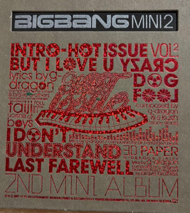 Always Bigbang | eBay