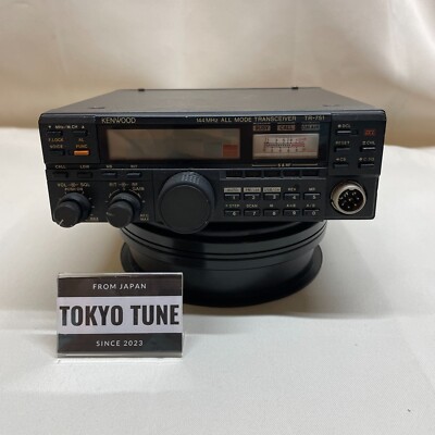 KENWOOD TR-751D All mode Transceiver144MHz 25W Amateur Ham Radio