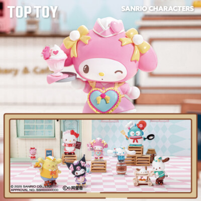 TOPTOY Sanrio characters Roller Skating Restaurant Series Figure