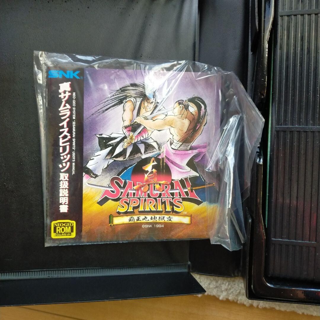 Shin Samurai Spirits Shodown 2 Neo Geo AES ROM Cartridge Game