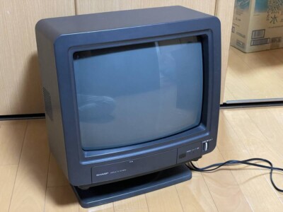 X68000 ディスプレイテレビ CZ-613D-TN 15型FS X68000 ディスプレイ