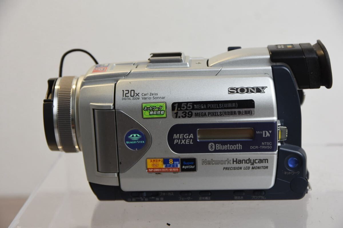 Sony Handycam DCR-TRV950 Mini DV Camcorder for sale online | eBay