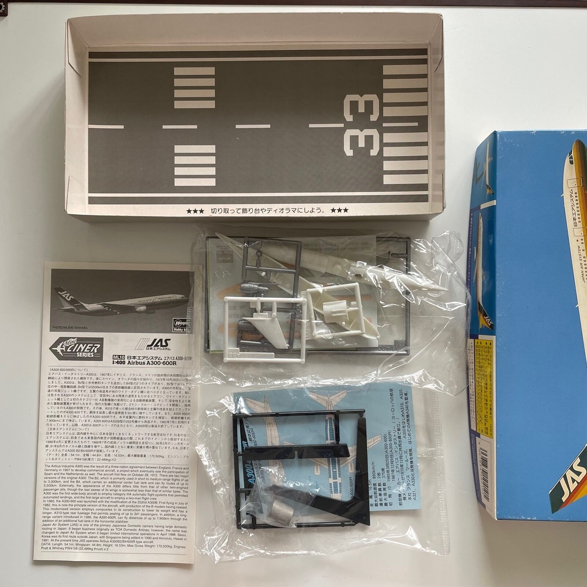 Airbus A300-600R Japan Air System 1:400 Plastic Model Hasegawa