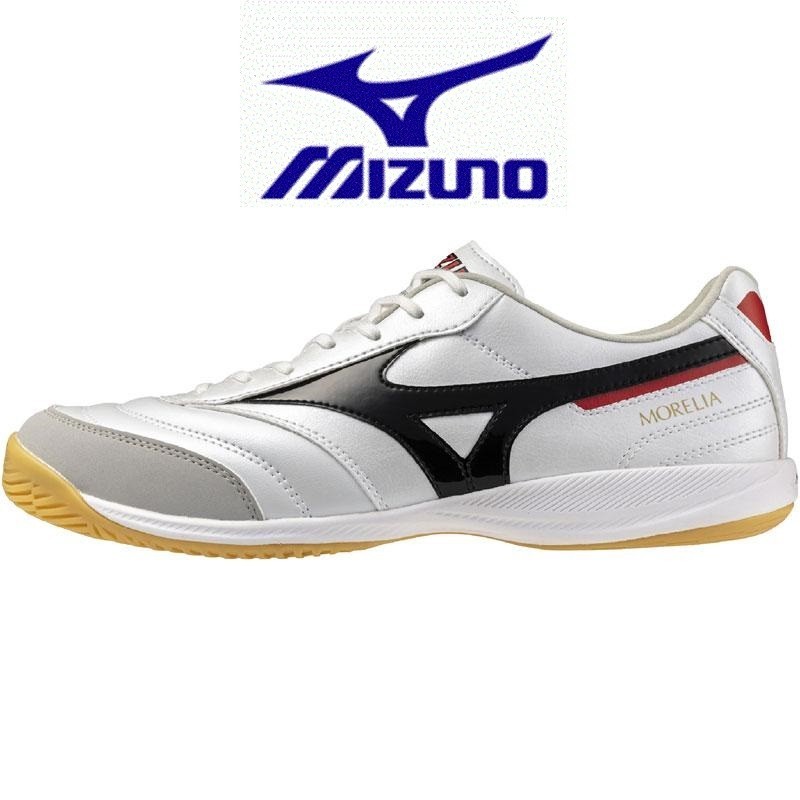 New Mizuno Futsal Shoes Morelia SALA PRO IN Q1GA2513 09
