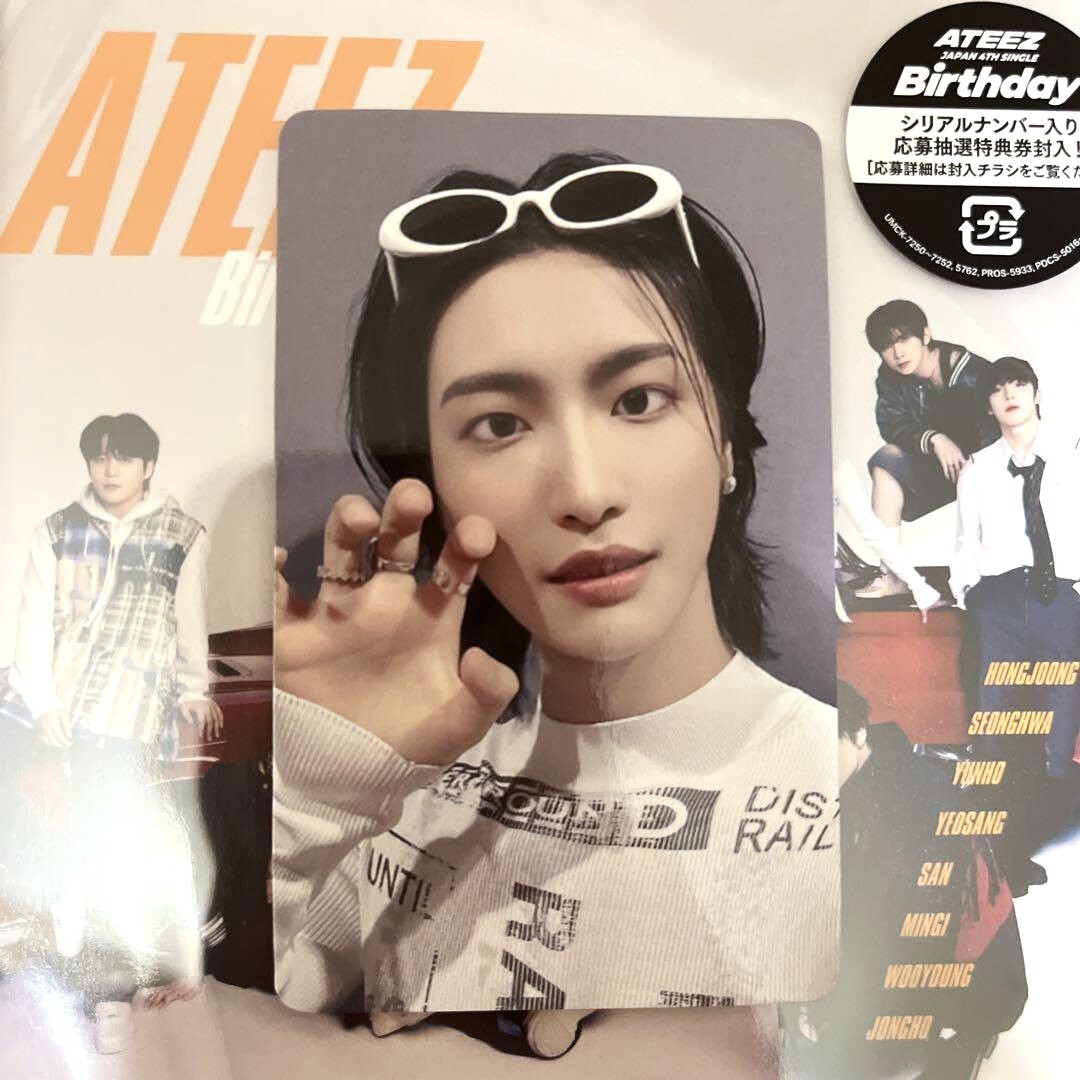 ATEEZ JAPAN 4th SINGLE Birthday HMV Lucky Draw Official Photocard