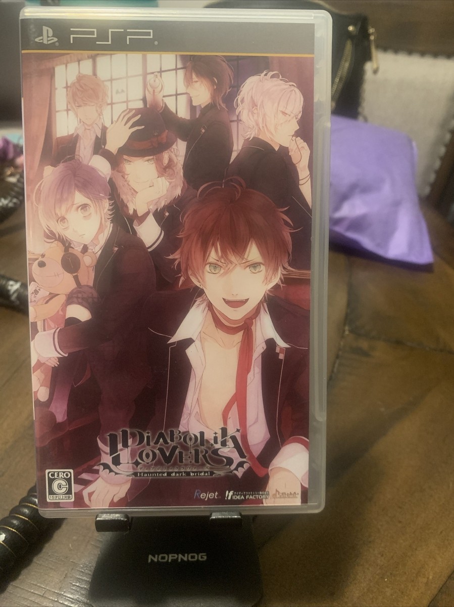 Diabolik Lovers Haunted Dark Bridal [PSP] *BROKEN SEAL* *JAPANESE