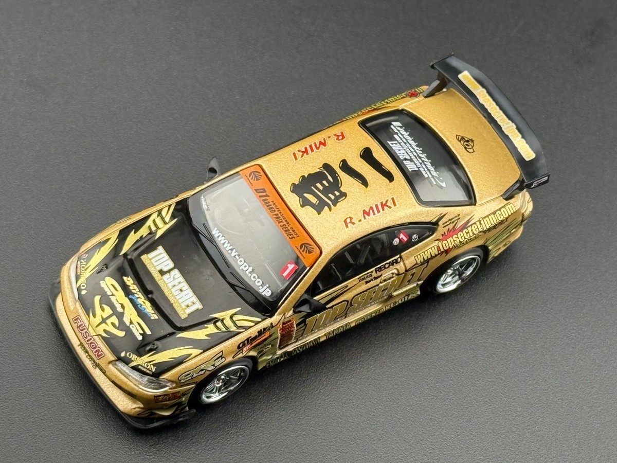 Mini GT Nissan Silvia (S15) Top Secret D1GP Gold #714 1/64 | eBay