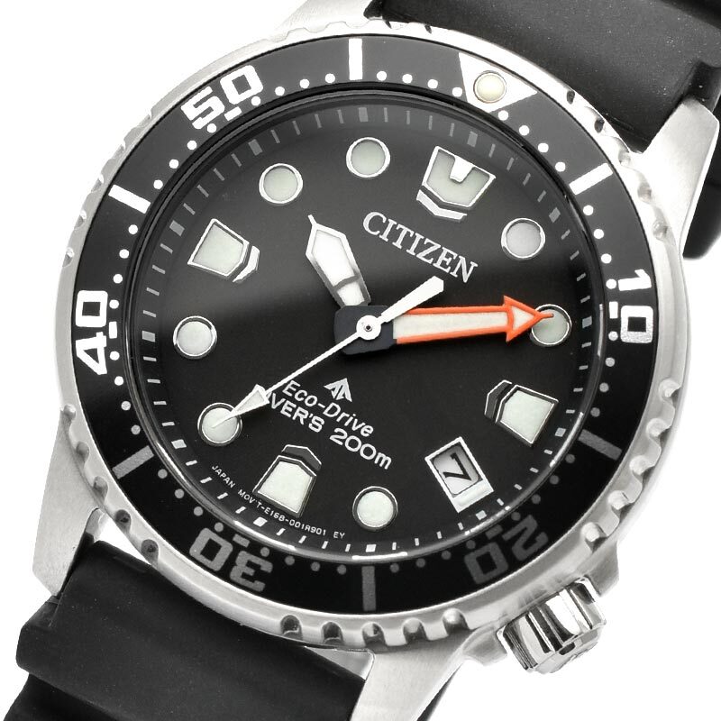 CITIZEN PROMASTER MARINE EO2020-08E Eco-Drive Solar Diver Watch