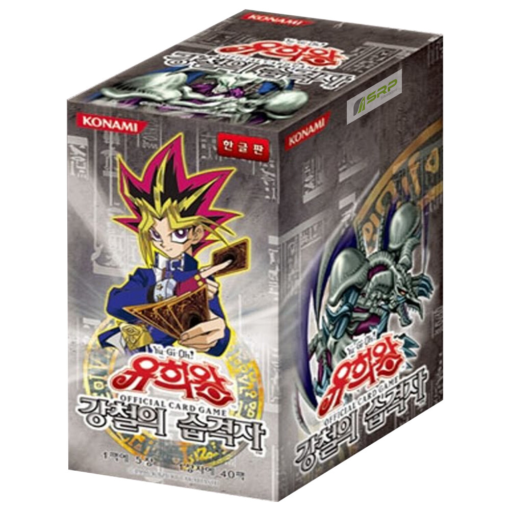 Yugioh OCG Cards 