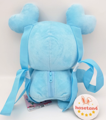 TWICE LOVELY Plush Bag Backpack NAVELY Nayeon LOVELYS GIGO JAPAN