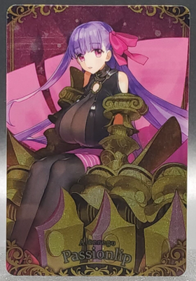 Passionlip Fate Grand Order Wafer TCG Card FGO BANDAI Japanese R20