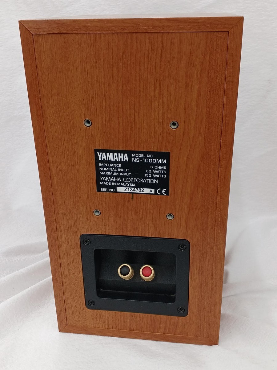 YAMAHA NS-1000MM Speaker Brown Pair NS-1000MM Natural Sound System