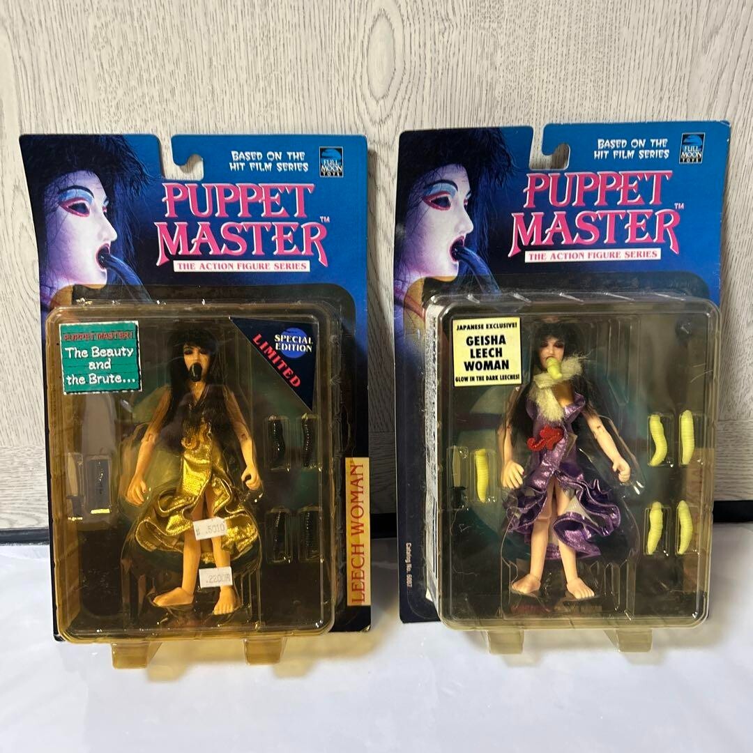 Full Moon Toys Puppet Master 10 figures Set Vintage rare 