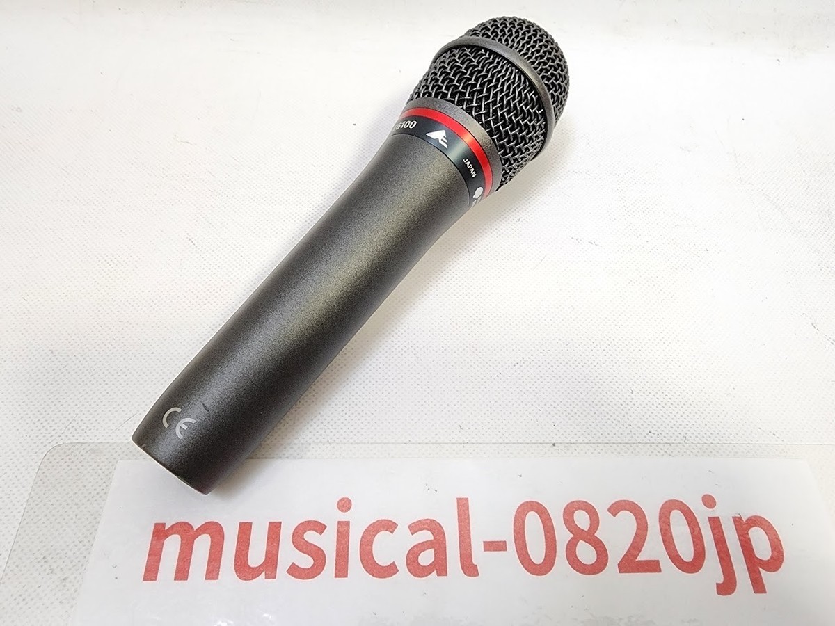 Audio-Technica AE6100 Artist Elite Hypercardioid Dynamic