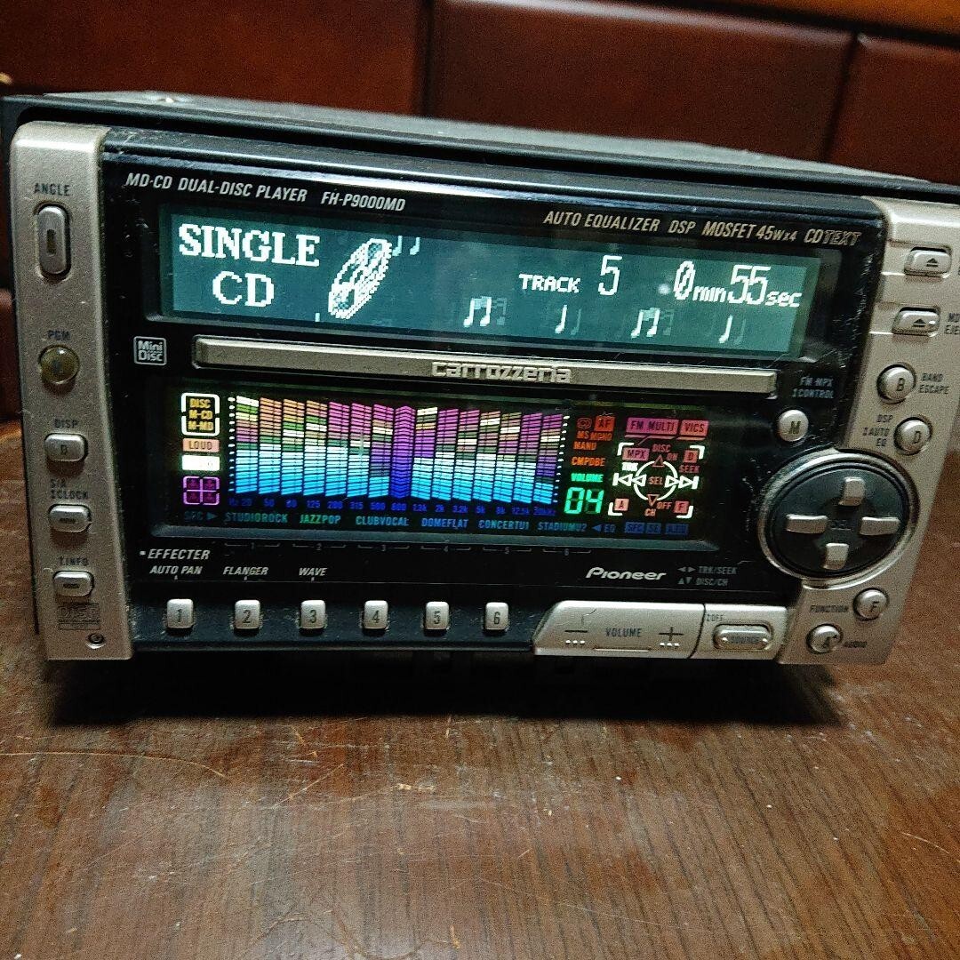 カロッツェリア FH-P710MD CD⁄MDプレーヤー 公式通販