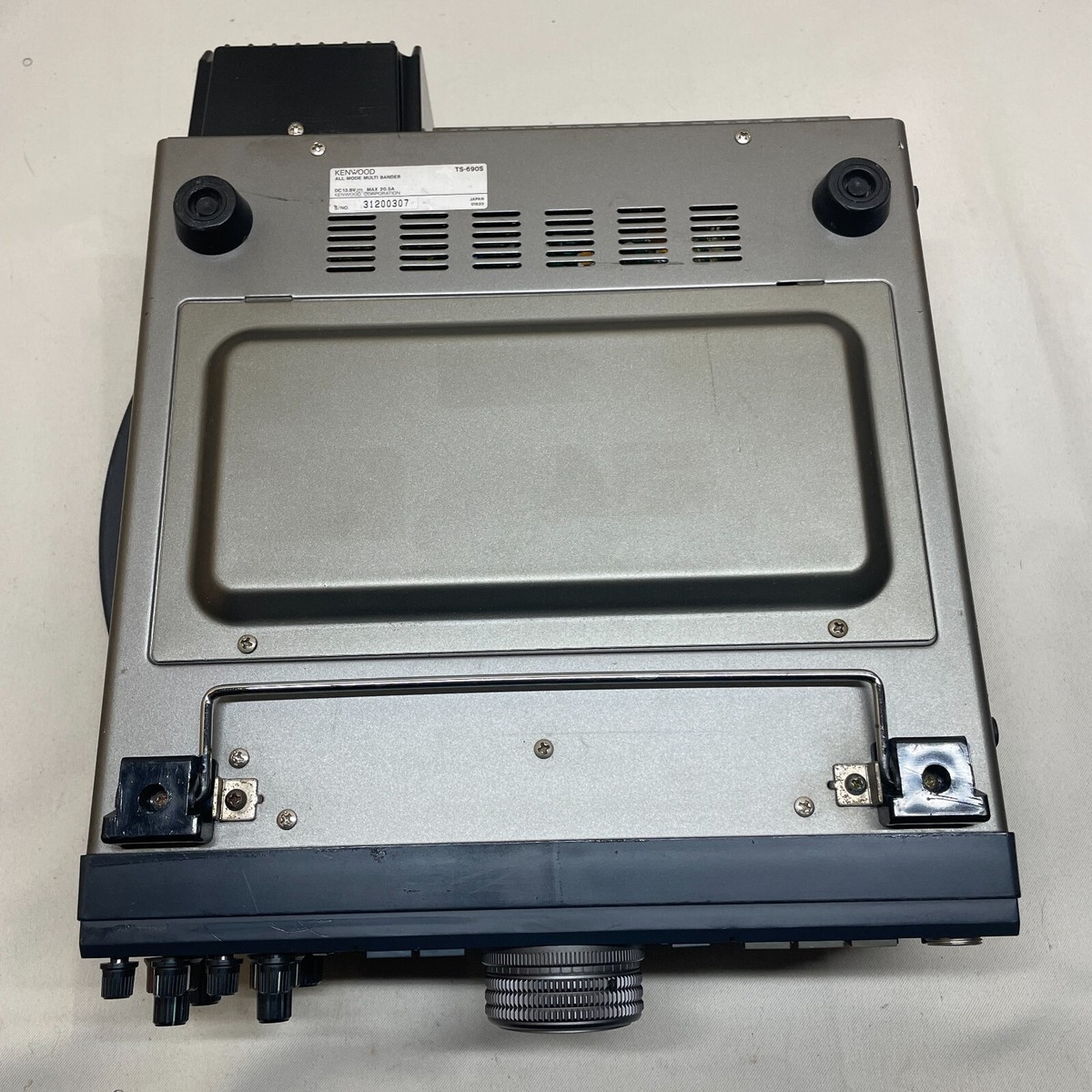 KENWOOD TS-690S AT 100W Transceiver Amateur Radio Built In Antenna