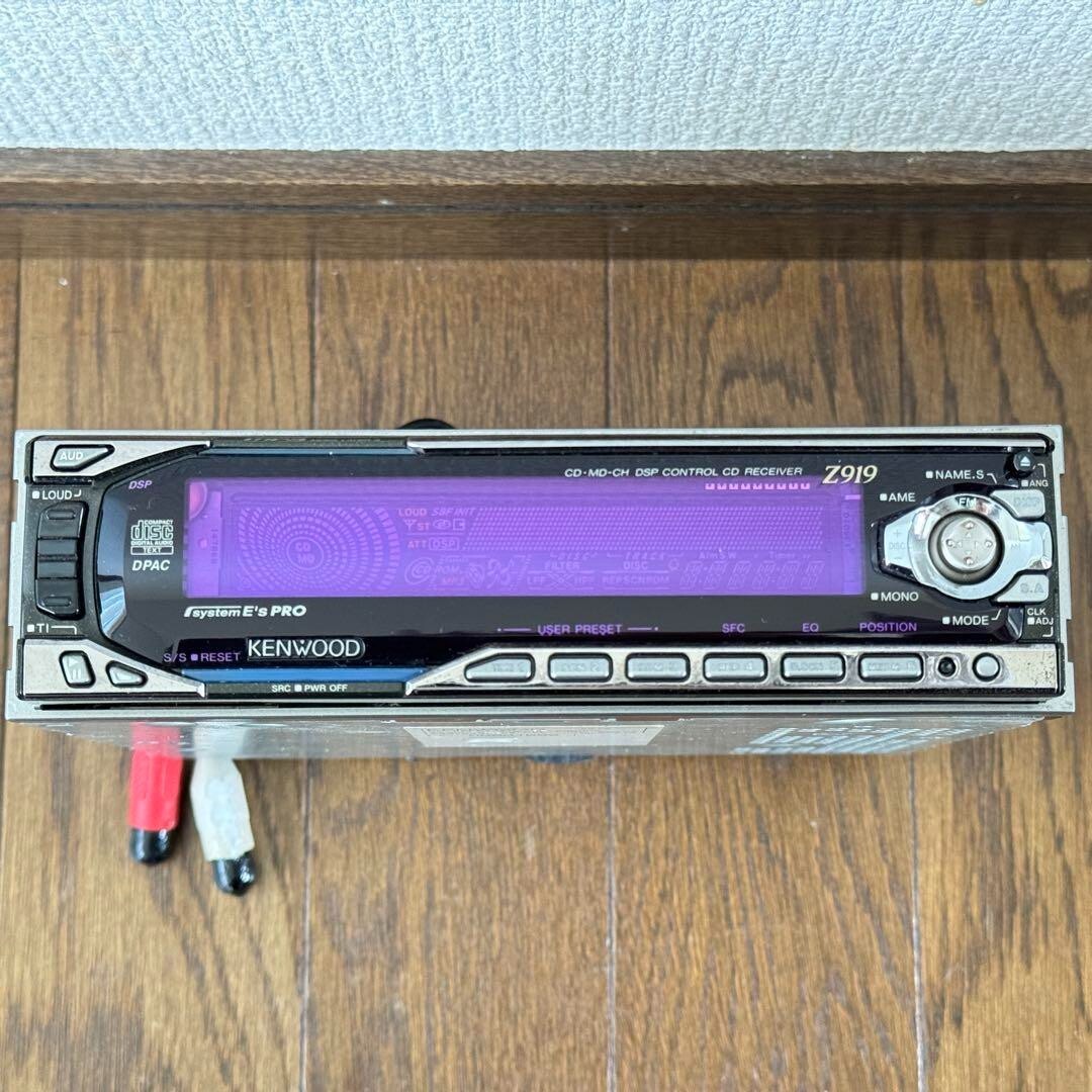 KENWOOD Z919 1Din Car Audio CD Receiver Good | eBay