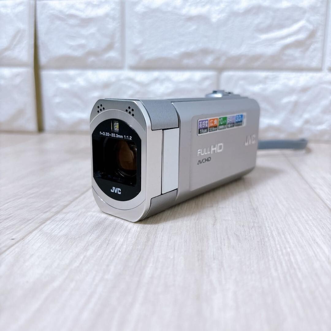 JVC GZ-V590 High Vision Memory Movie Video Camera silver / Box