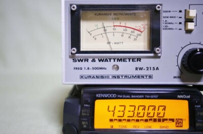 Kenwood TM-G707 VHF/UHF Mobile Ham Radio with Removable Control