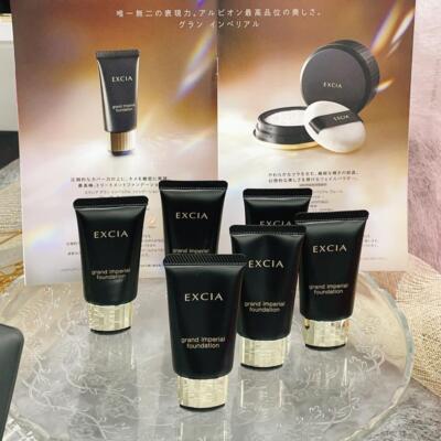 ALBION EXCIA Grand Imperial Foundation 30g Cream Face Makeup Glow