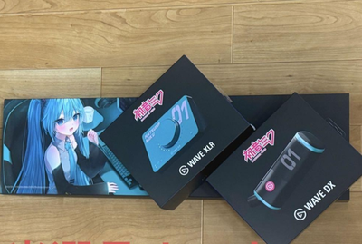 Hatsune Miku x Elgato Interface Microphone Mic Arm Set Limited
