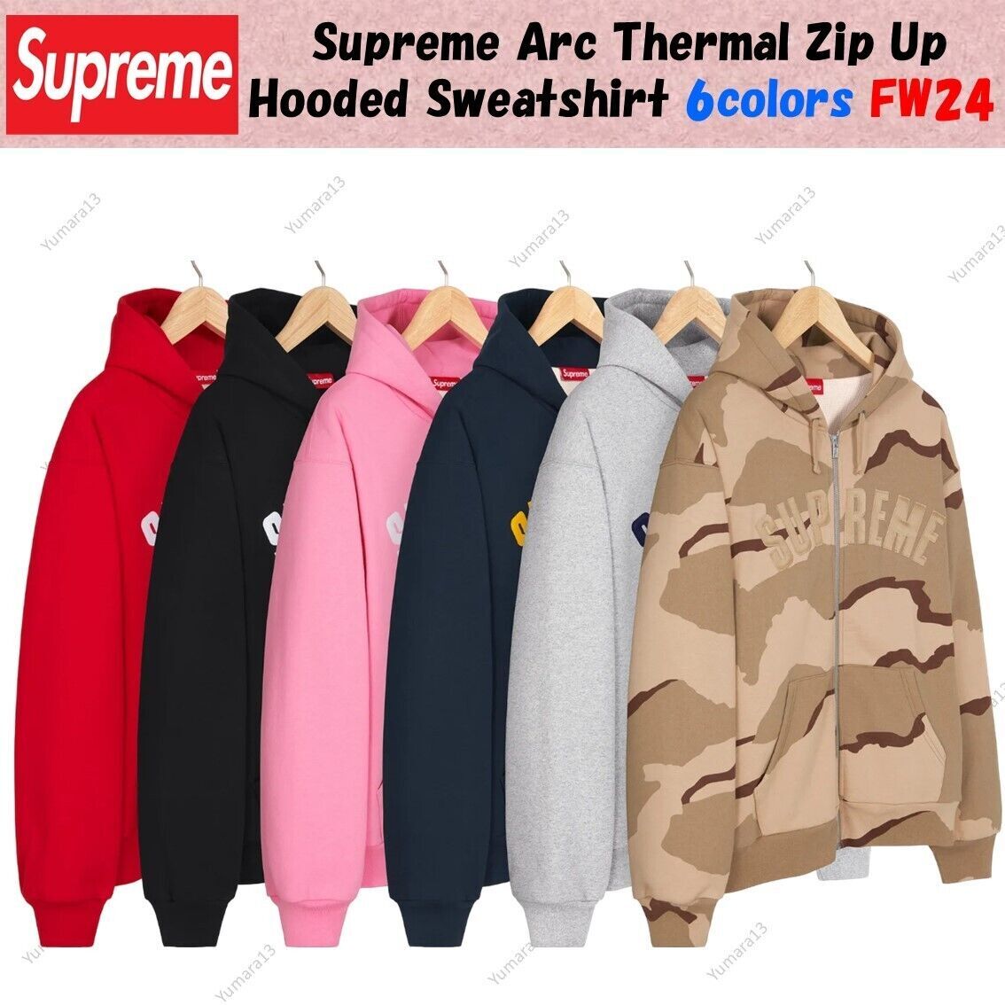 Supreme Arc Thermal Zip Up Hooded Sweatshirt 6colors FW24 | eBay UK
