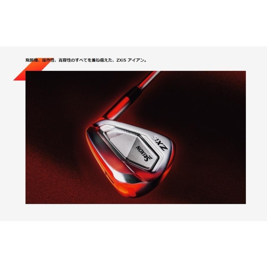 Srixon ZXi5 Forged Iron Sand Wedge SW RH NSPRO Modus3 Tour105 S